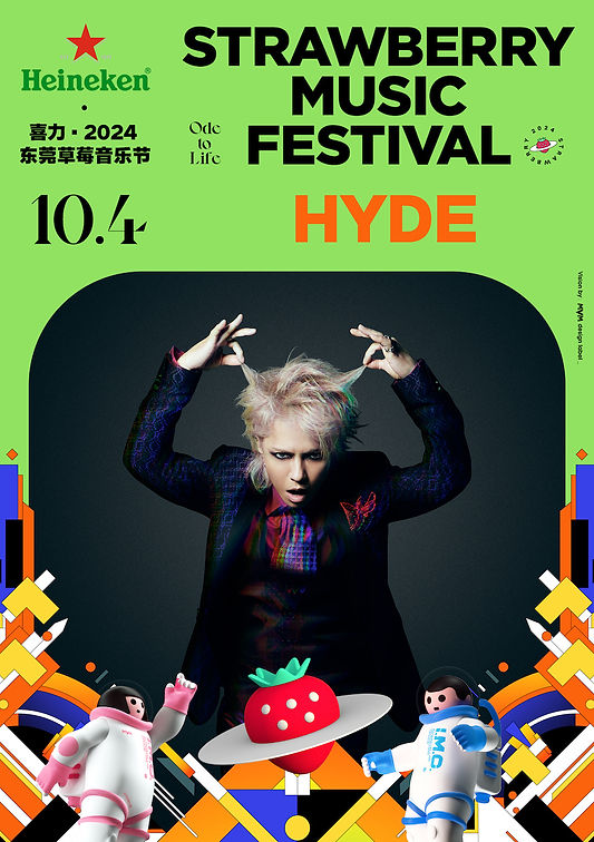 2024_Dongguan_Strawberry_Music_Festival_HYDE.jpg