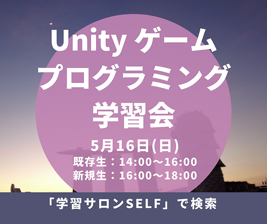 赤と金、クリスマス、挨拶、Facebook投稿のコピー.png