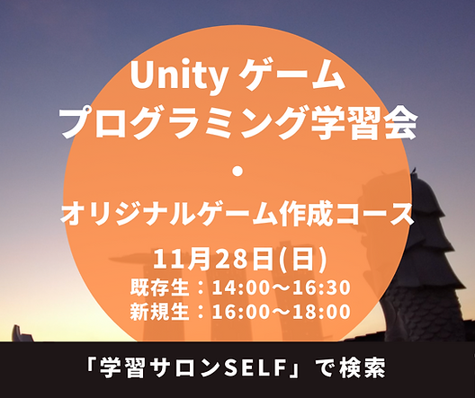 赤と金、クリスマス、挨拶、Facebook投稿のコピーのコピー.png