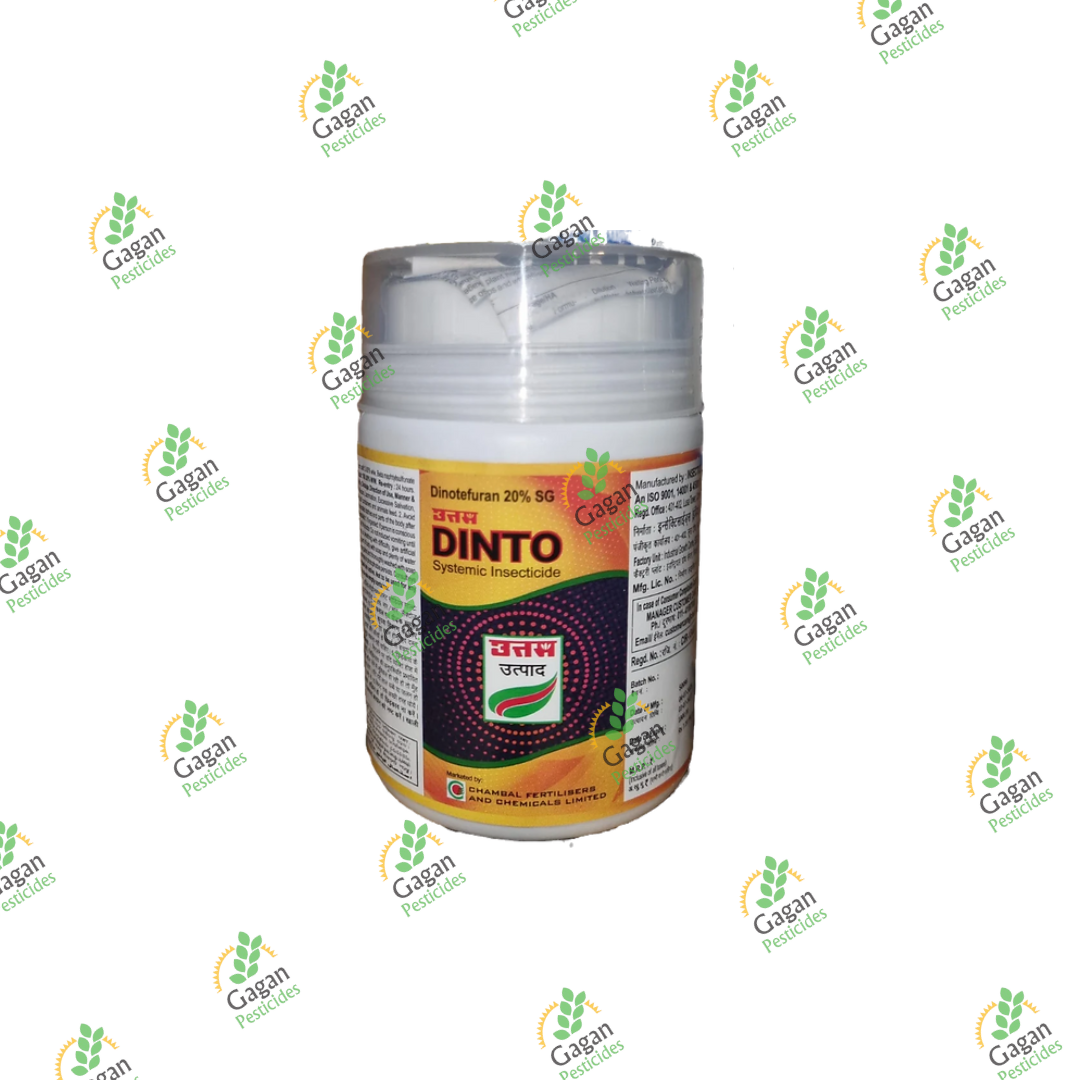 Uttam Dinto Dinotefuran 20% SG