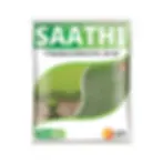 UPL saathi