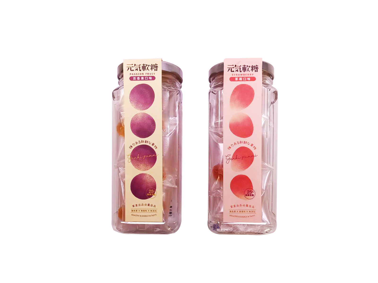 軟糖(請至LINE訂購)