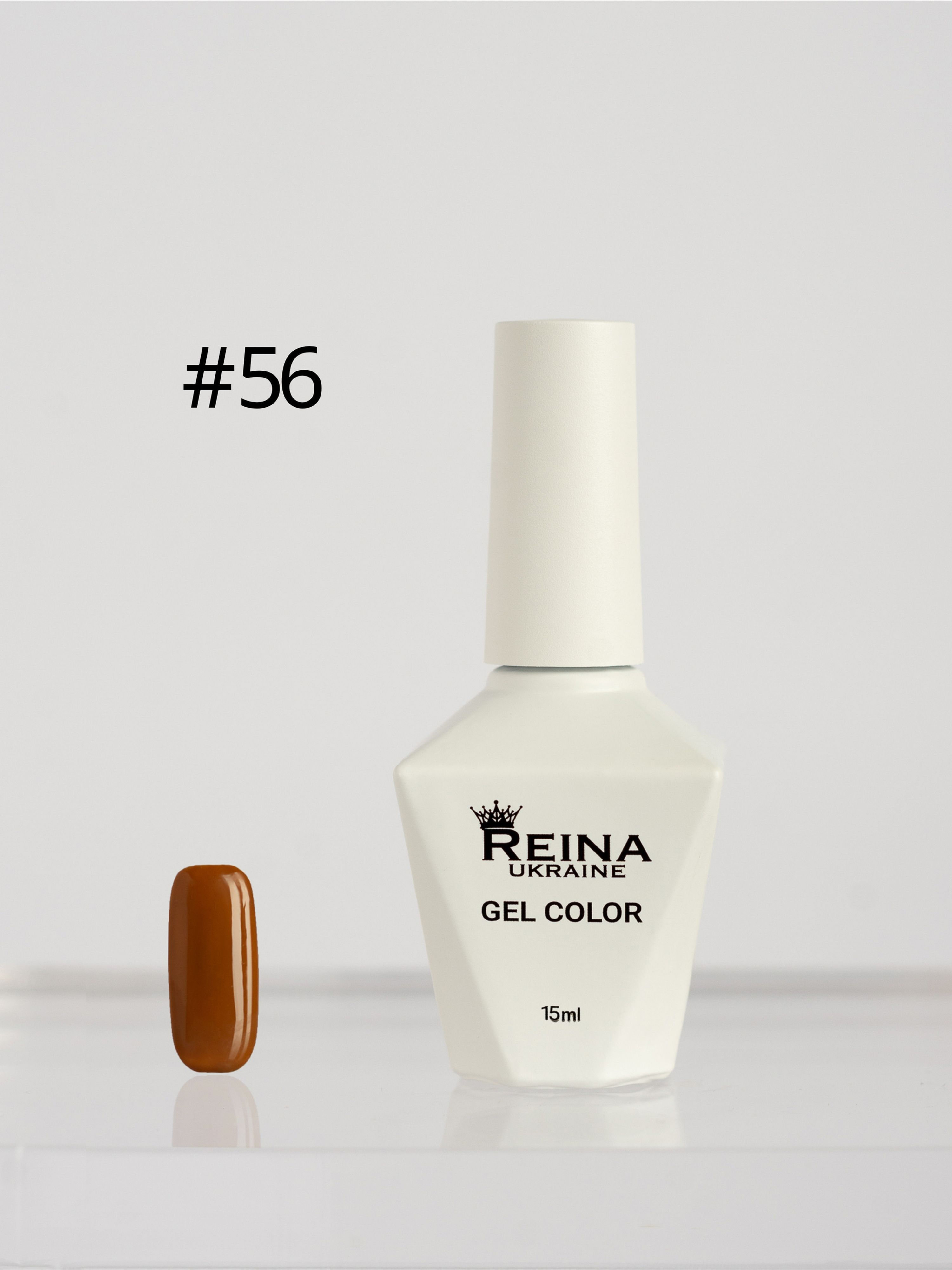 ג'ל לק REINA מספר 56 (15מ"ל)