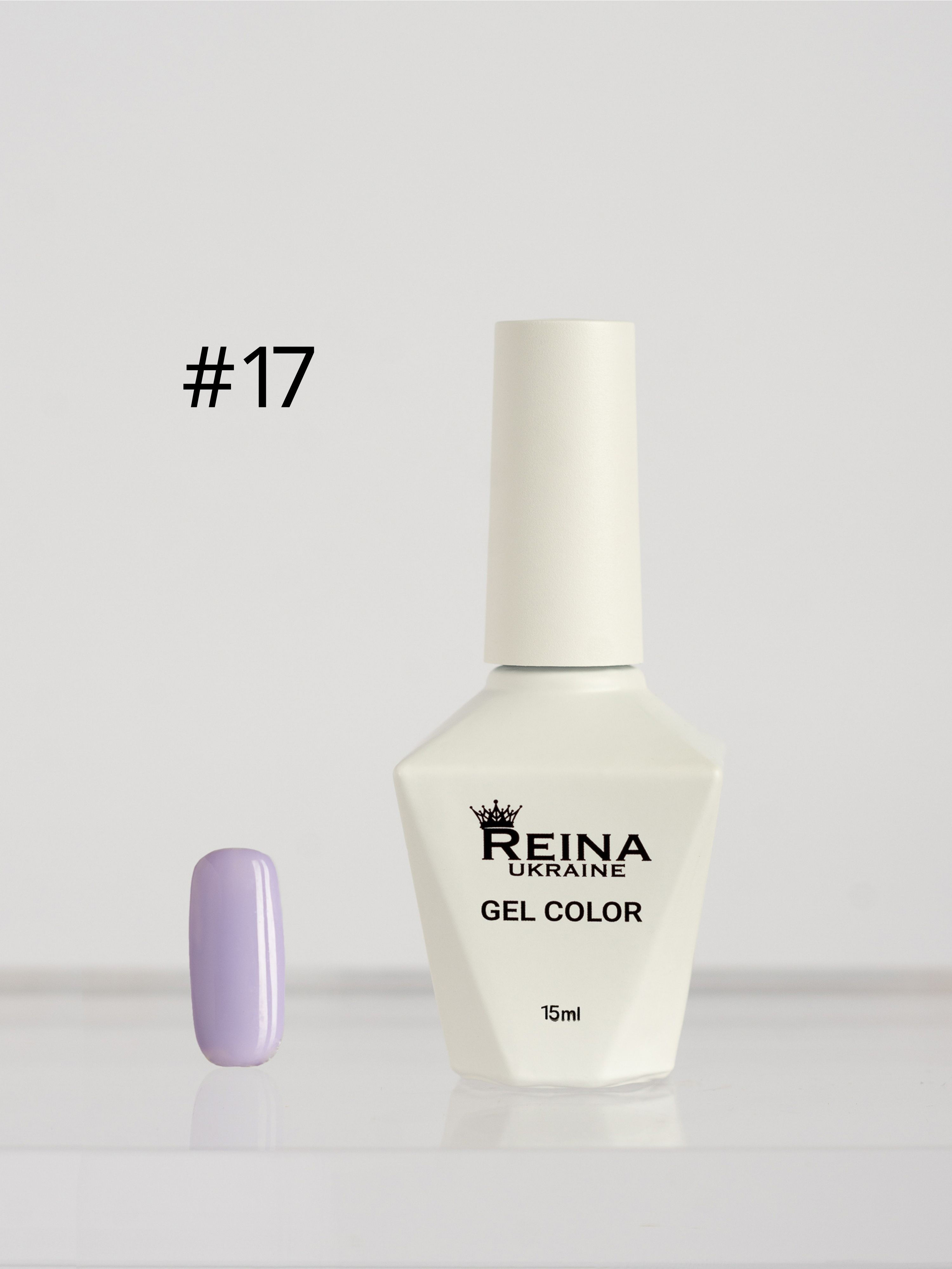 ג'ל לק REINA מספר 17 (15מ"ל)