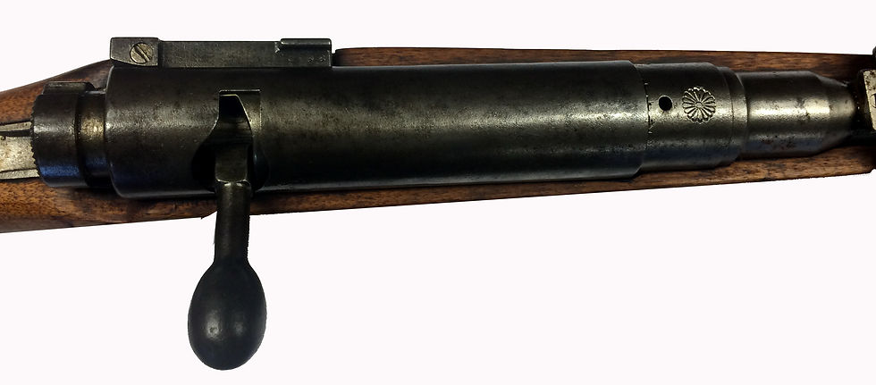 Thumbnail: Arisaka Type 99