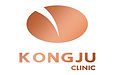 logo Kongju clinic.jpg