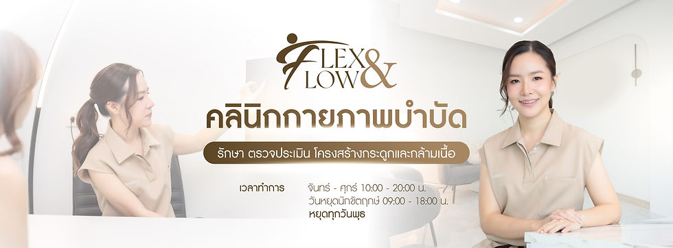 แก้.jpg