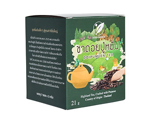 ผลิตภัณฑ์ชาขาวป่าดอยปู่หมื่น doivanatea