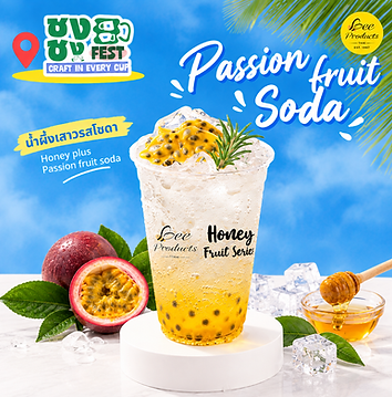Honey passion fruit soda drink.png
