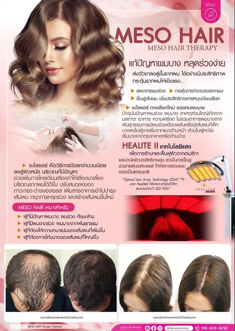 pasted image 0 (1).png