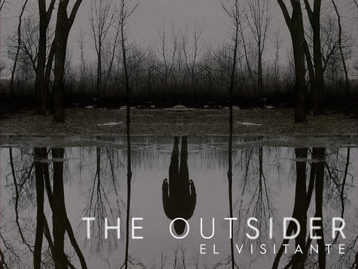 El visitante pelicula