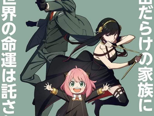 SPY family