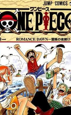 One piece manga