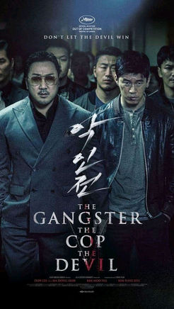 EL GANSTER, EL POLICIA Y EL DIABLO (2019)