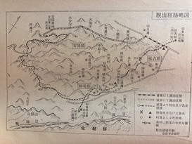 脱出経路略図.jpeg