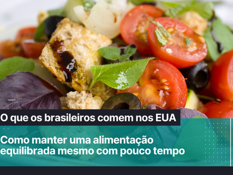 Manter uma alimentação equilibrada é um desafio — especialmente para quem vive fora do Brasil. A correria do dia a dia, o trabalho, a saudade da comida caseira e a diferença nos produtos dos supermercados americanos acabam empurrando muitos brasileiros para soluções rápidas, nem sempre saudáveis. Mas a boa notícia é que dá, sim, para comer bem nos Estados Unidos 🇺🇸, mesmo com pouco tempo (e sem gastar muito). Basta entender como adaptar os hábitos brasileiros à realidade americana e fazer boas escolhas.