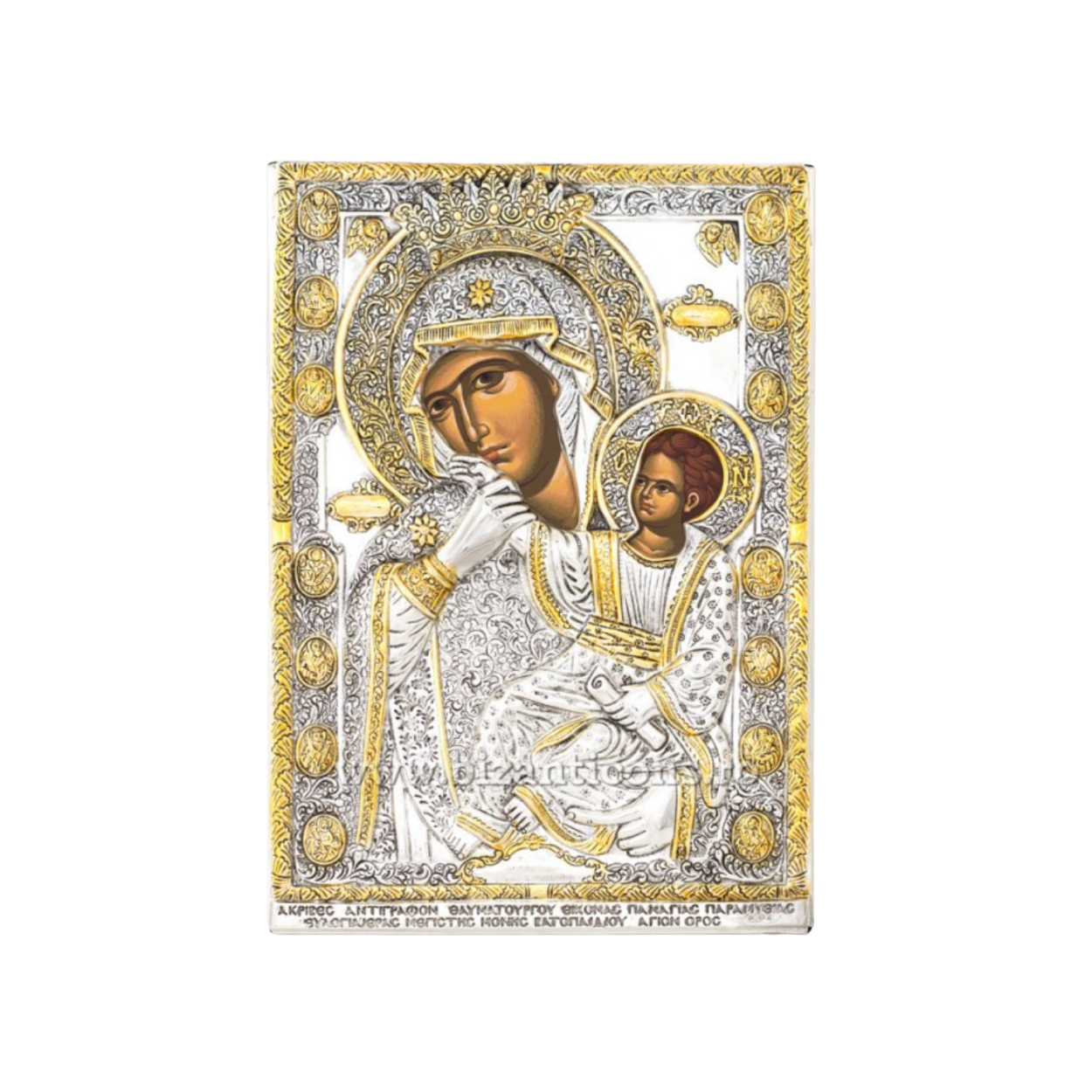Antique Silver Icon | Virgin Mary Paramythia