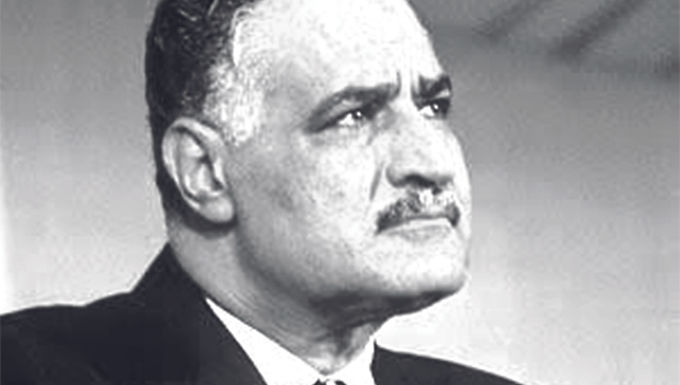 Nasser