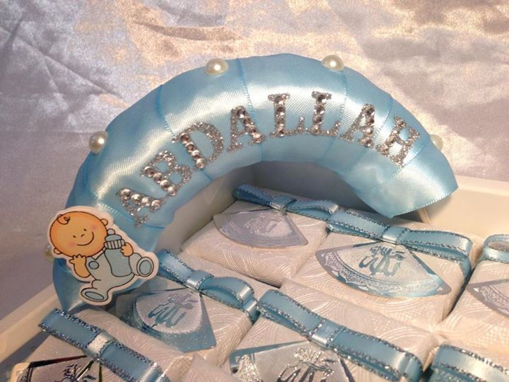 B45 Baby Boy Customized Name