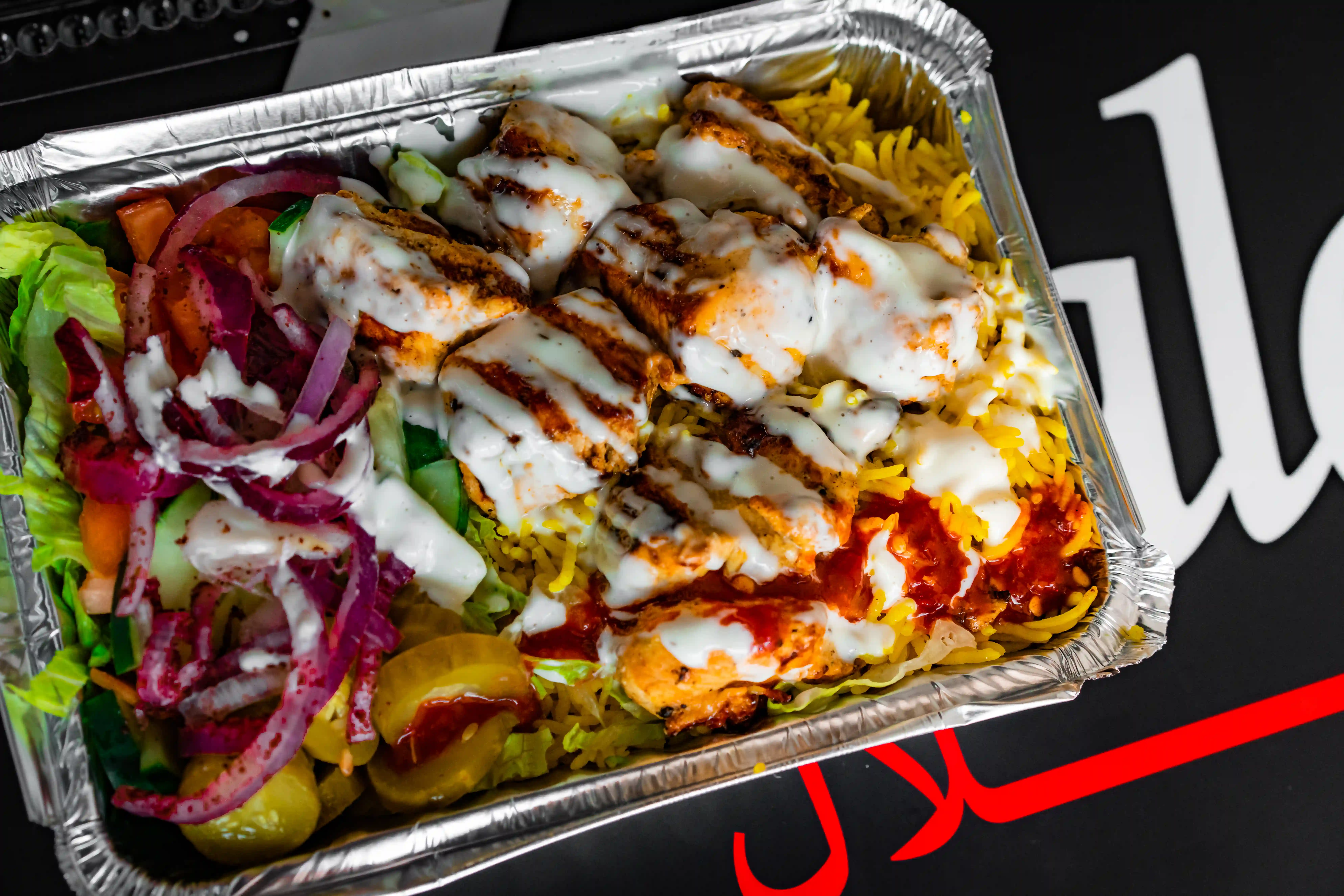 Halal plate