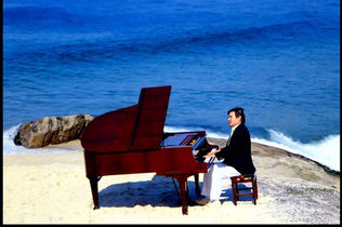 Tom Jobim 90 anos