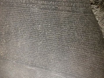 A Pedra de Roseta ajudou a desvendar segredos de civilizações antigas