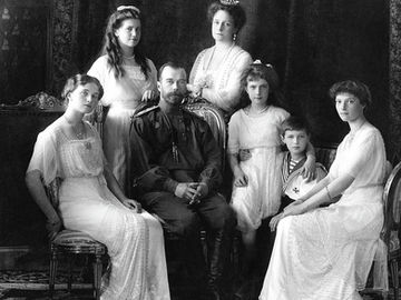 Início do reinado da Dinastia dos Romanov