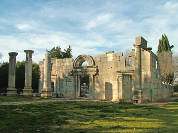 Sinagoga Kfar Bar'am