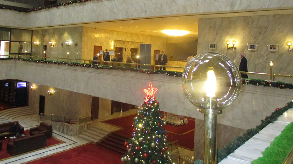 Инж Фор Общ 2 02.12.2020.jpg