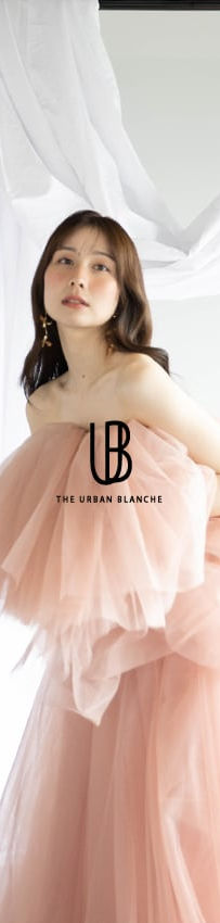 全国4都市で展開するウェディングドレス専門店|THE URBAN BLANCHE 全国4都市で展開するウェディングドレス専門店|THE URBAN BLANCHE
