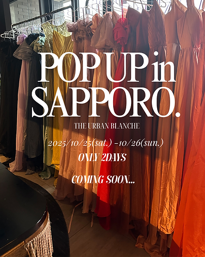 み*み様 【大幅値下げ・先着順】THE URBAN BLANCHE ソフトマーメ み*み様 【大幅値下げ・先着順】THE URBAN BLANCHE ソフトマーメ