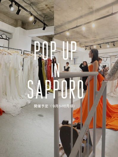 The Urban Blanche 覚王山 | アーバンブランシュ 名古屋 福岡 表参道