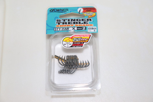 Spare Hooks - Owner Silky/Gray Finish Stinger Treble Short Shank