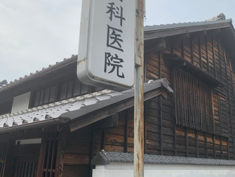 有松絞り祭り出展