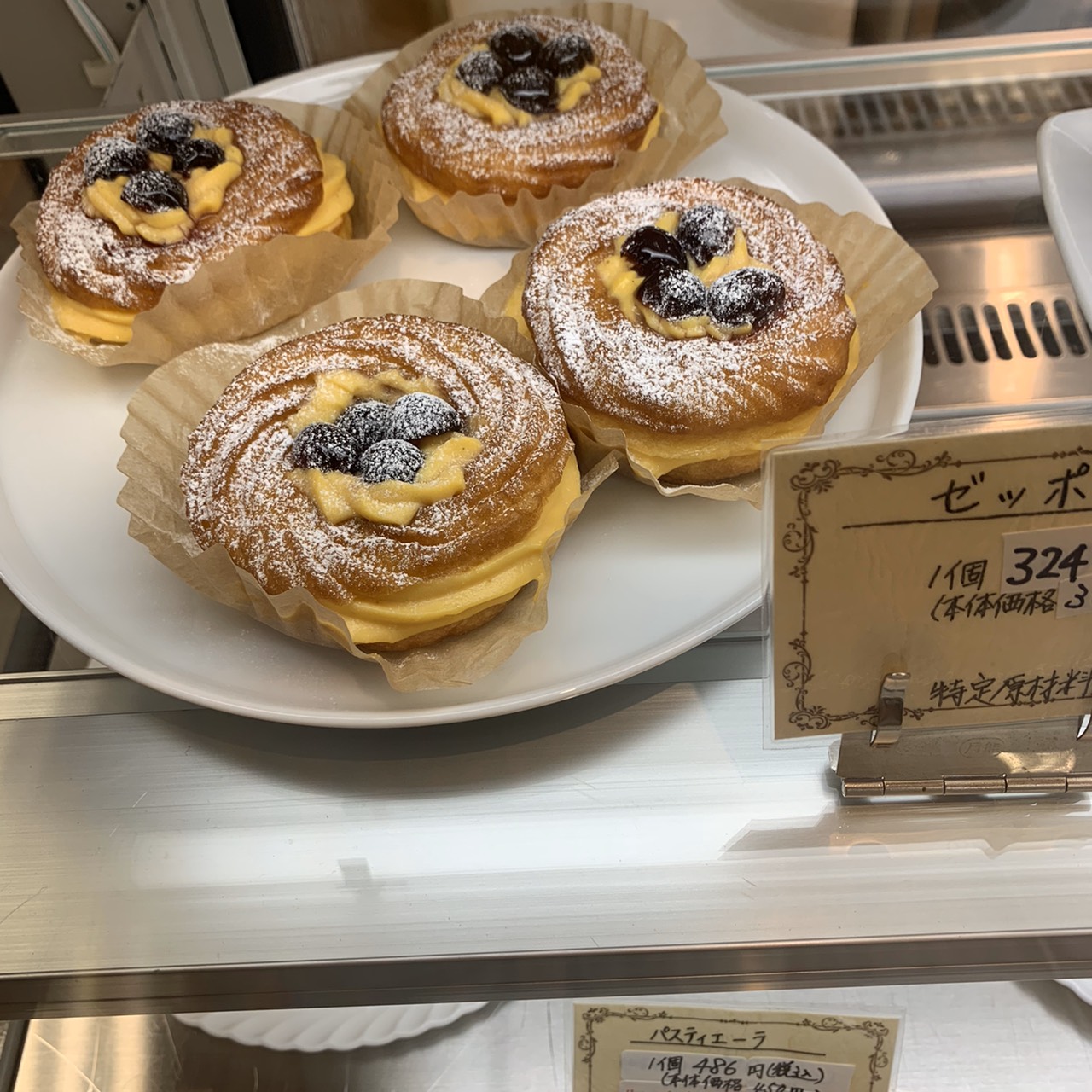 生ケーキ | Dolcezze🇮🇹