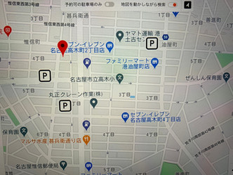 アペルト(12/19,12/20)の駐車場について