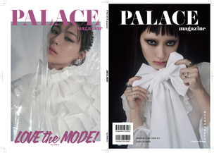 PALACE magazine創刊号