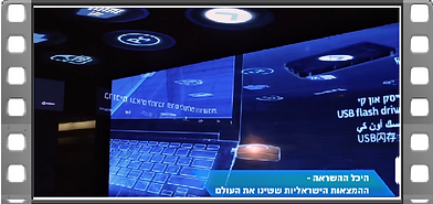 מרכז פרס.png