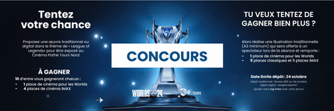 Post-slide du jeu-concours en partenariat avec le cinéma Pathé Tours pour la projection des Words