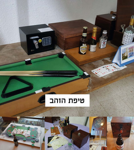 חדרי בריחה קיימים-04.jpg