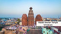 Modan Mohan Temple.jpg
