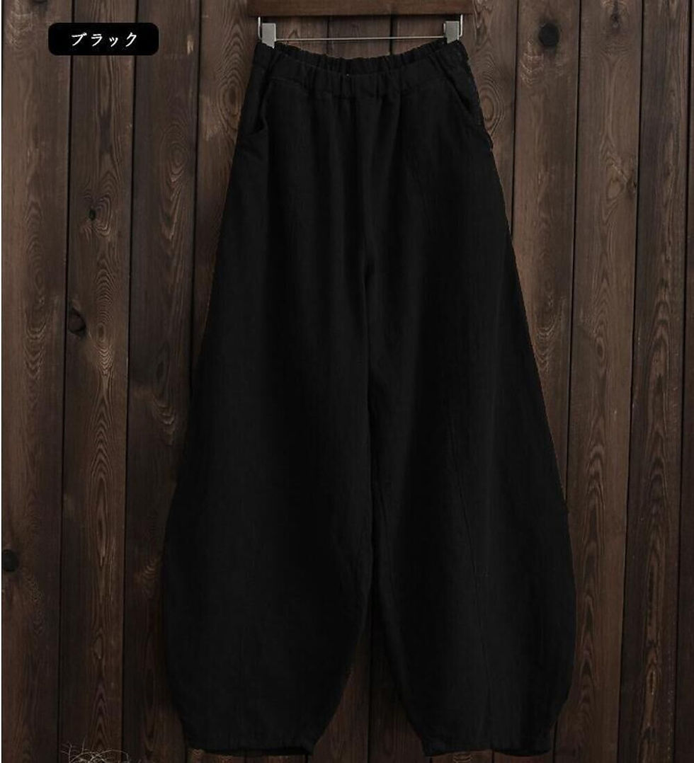 Thumbnail: The Artisan Bloomer — Vintage Wide-Leg Linen Pants