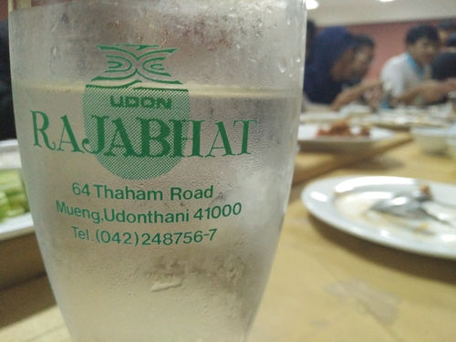 Thai Foods from day 1 to day 27 (August 6-September 2, '17)