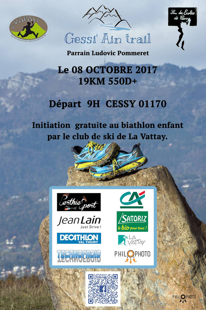 La prochaine course acofo