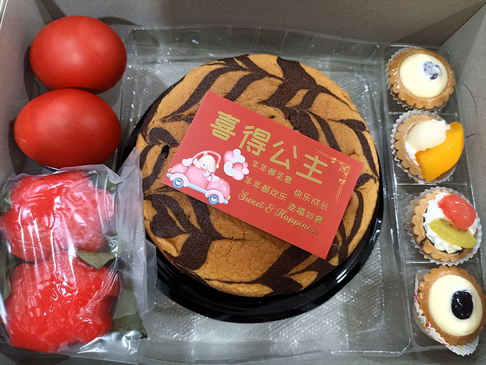 Fullmoon /满月礼盒/Butter cake/牛油蛋糕