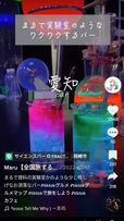 Screenshot_2023-01-31-11-34-58-37_f69139cffc4d135a71392e13634f144a.jpg