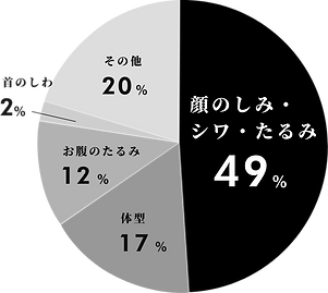 黒.png