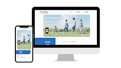 株式会社セイワ様