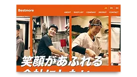 株式会社ベストモア様