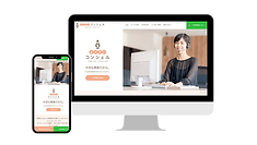 株式会社ツクイ様2